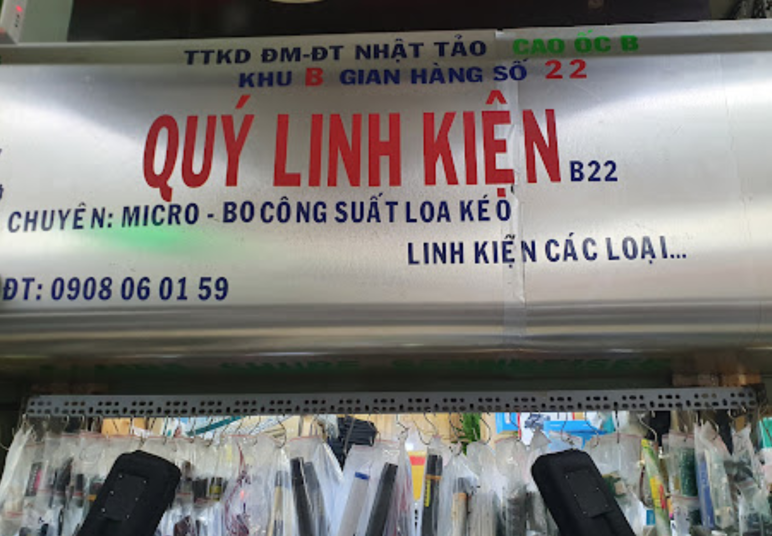 cửa hàng điện tử quý linh kiện chợ nhật tảo